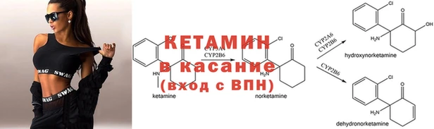 мефедрон VHQ Белоозёрский